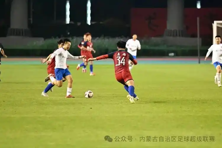 欧洲联赛：拉齐奥 VS 尤文图斯